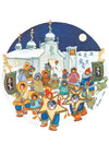 Greatland Graphics - Barbara Lavallee Winter Holiday Card Pack (10)